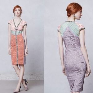 Rare Unicorn Byron Lars Lasercut Springtime Sheath